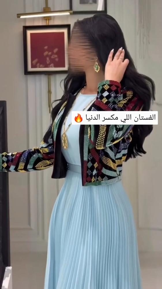 فستان سهرة طويل لونين انيق خامه شيفون جورجيت جاكت فصوص ملون