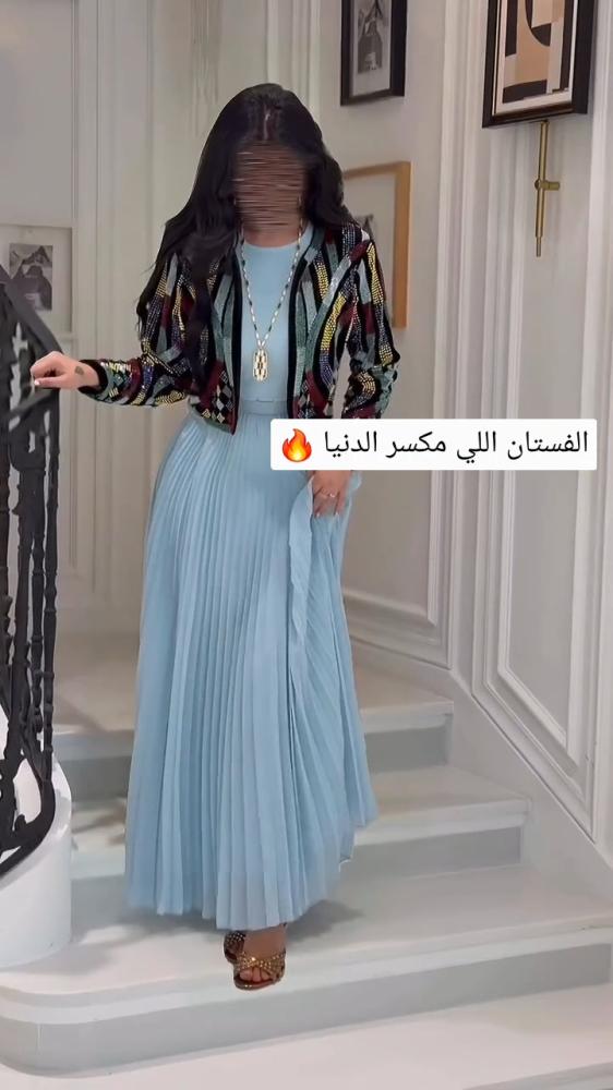 فستان سهرة طويل لونين انيق خامه شيفون جورجيت جاكت فصوص ملون