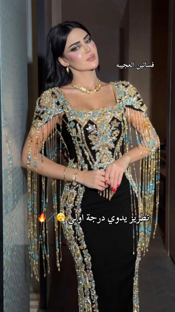 مخور سهره راقي طويل خامه راقيه