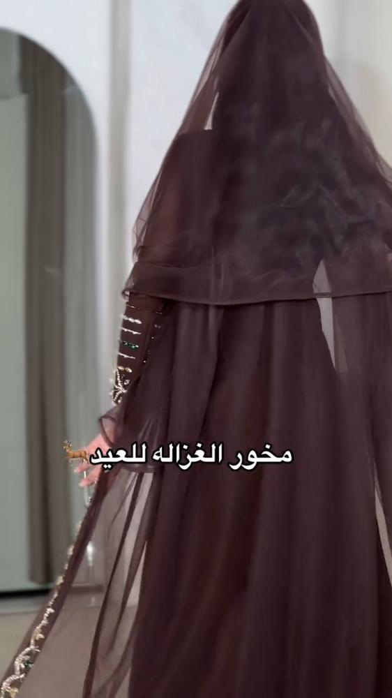 Eid decoration, elegant material, embroidered with crystal
