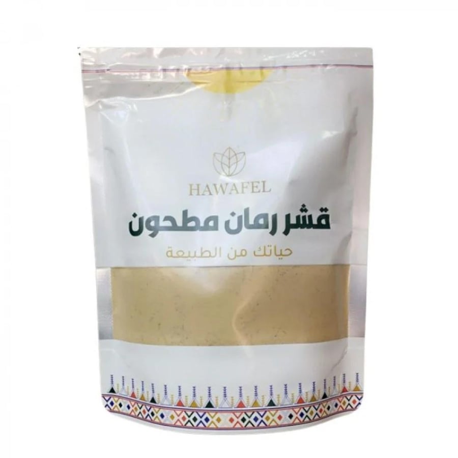 قشر الرمان سر جمالك الطبيعي