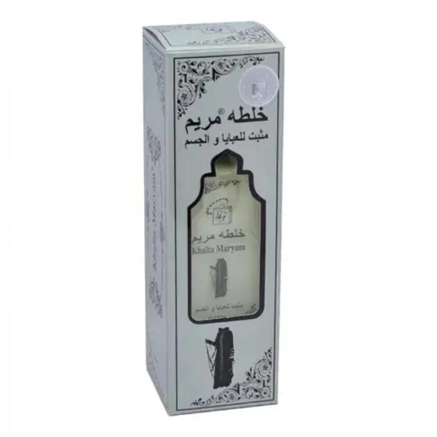 عطر خلطة مريم عطر مناسب للنساء والرجال (100مل)