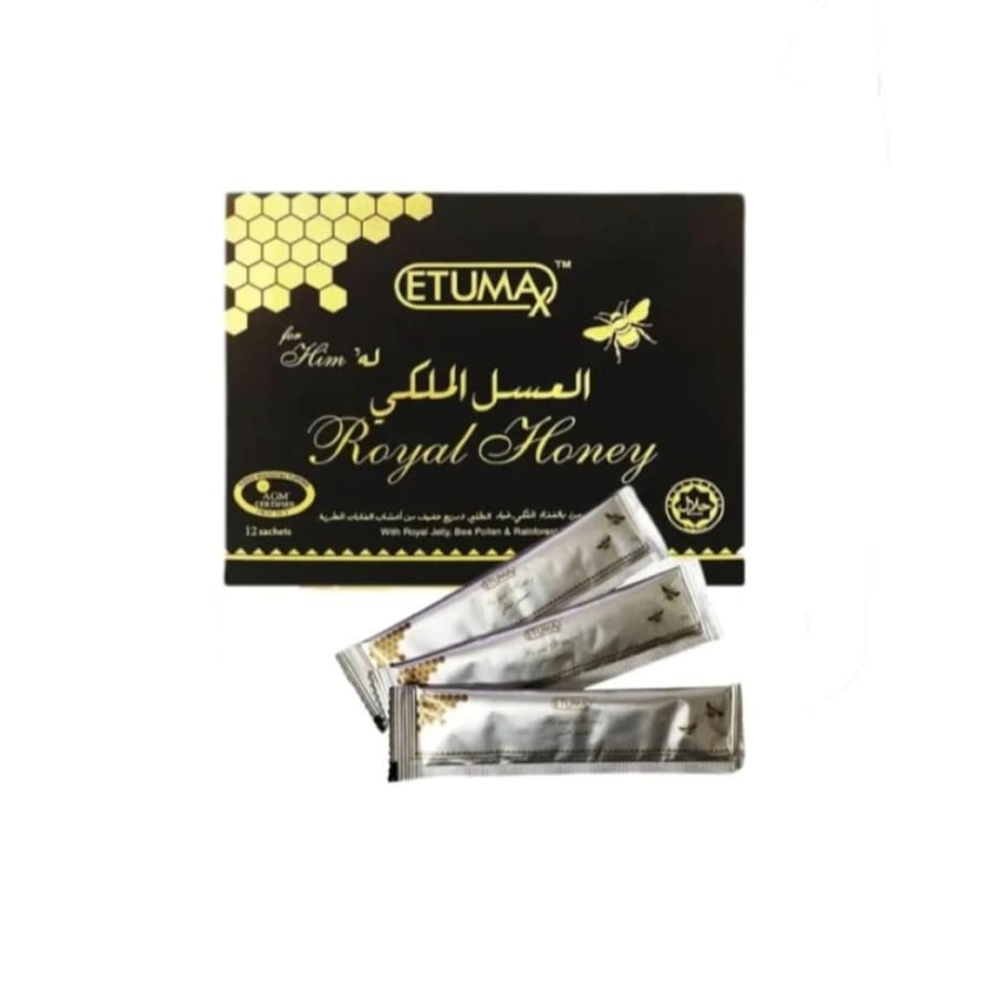 عسل ملكي