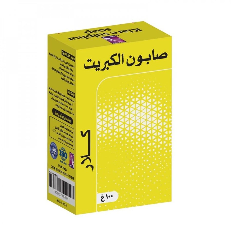 Klar صابون الكبريت 100 جم