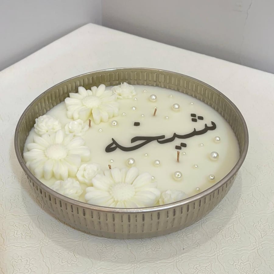 A medium silver metal box