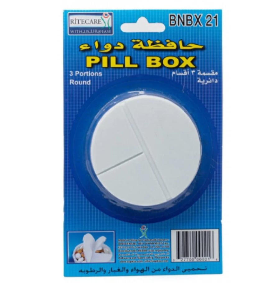 حافظة دواء أسبوعية – Rite Care