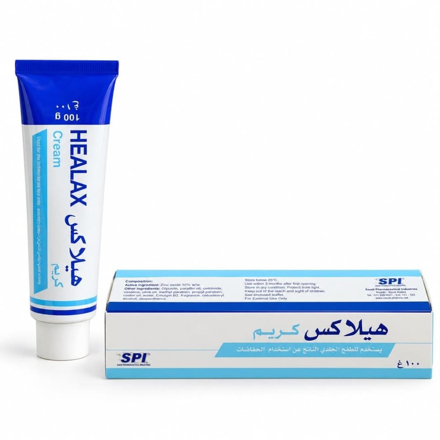 كريم هيلاكس HEALAX 100 جم من SPI | كريم أكسيد الزنك للعناية بالجلد وحمايته من التهيج الناتج عن الحفاضات