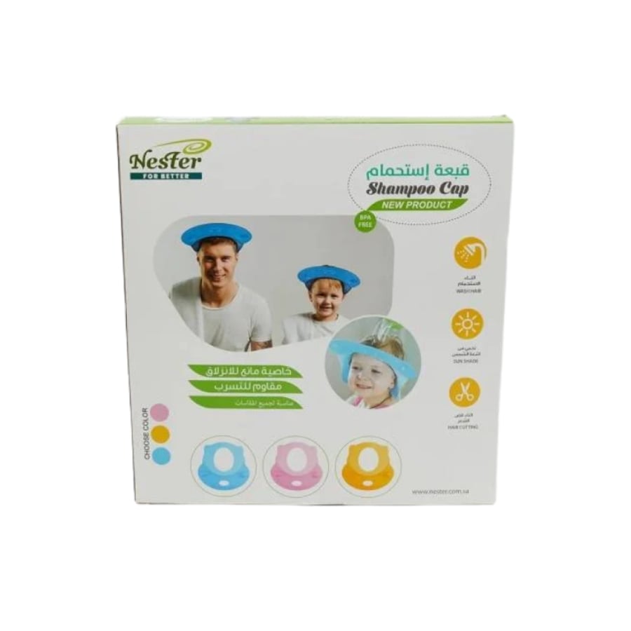 Nester Shower Cap
