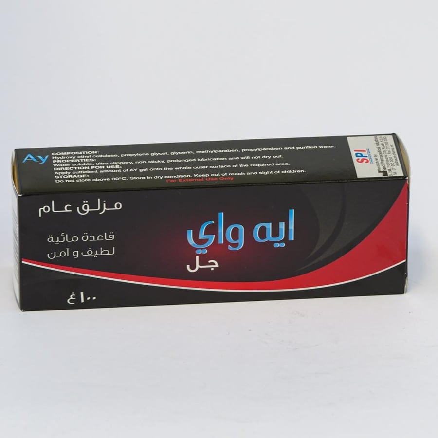 جل مزلق AY Gel للاستخدام الشخصي
