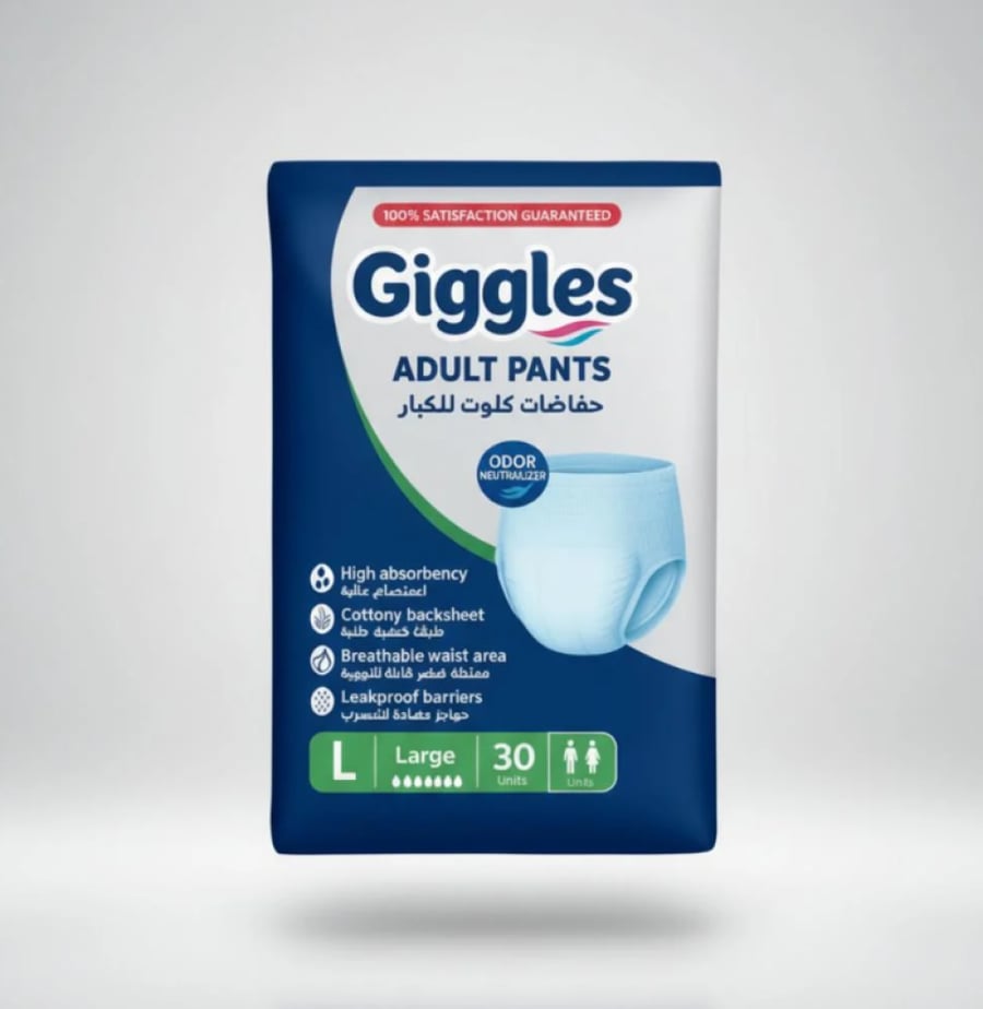 Giggles Adult Pull-Up Diapers – Medium Size, 30 pcs with Wetness Indicator & Odor Control