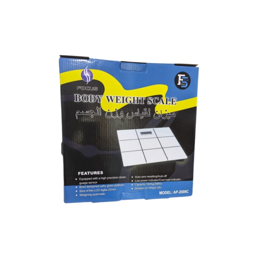 Focus Digital Square Scale – Home Use