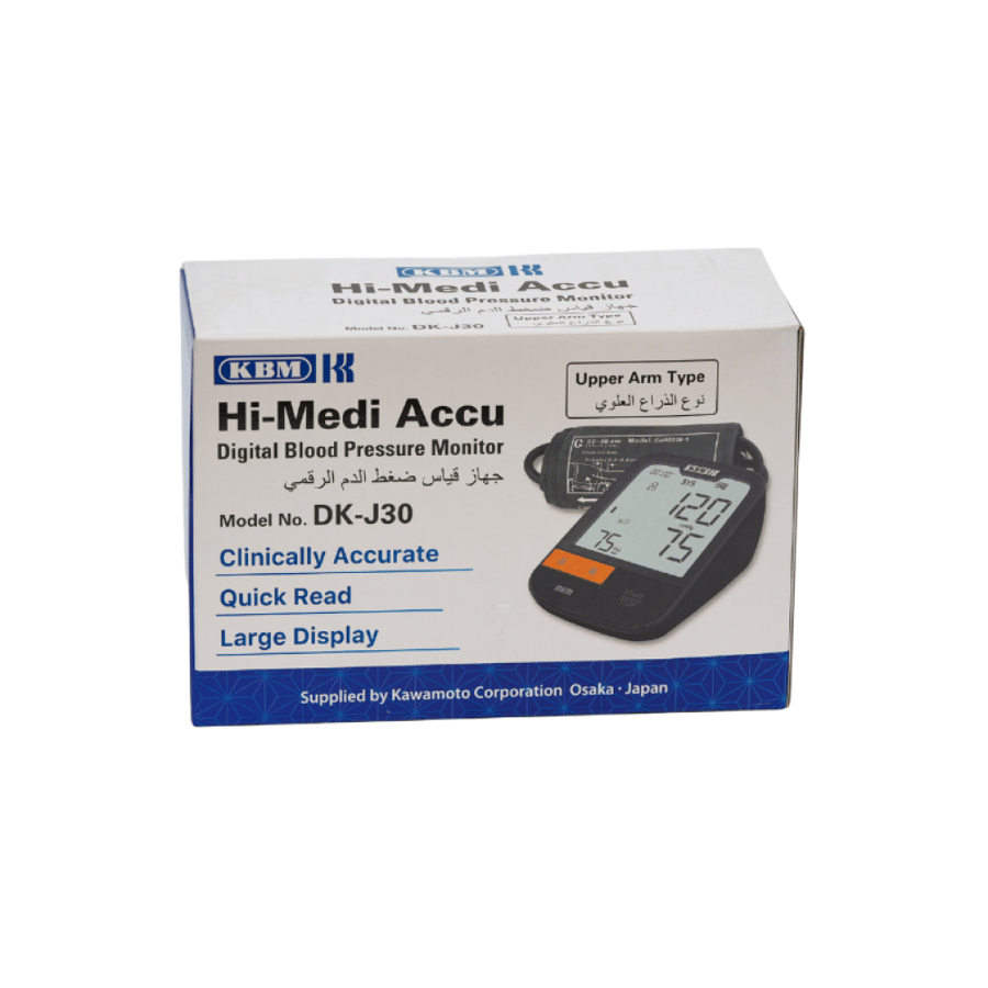 KBM DK-J30 Digital Blood Pressure Monitor