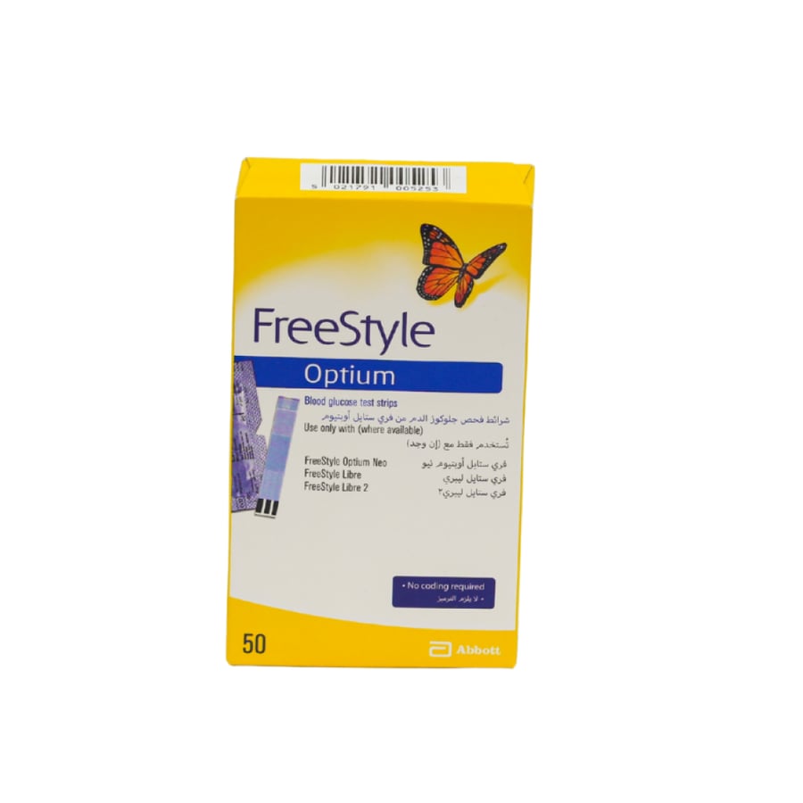 شرائط فحص السكر فري ستايل أوبتيوم – Freestyle Optium Glucose Test Strips 50 شريط