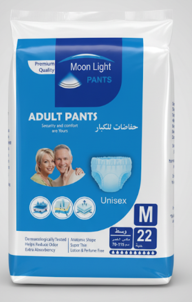 حفاضات مون لايت كلوت لكبار السن