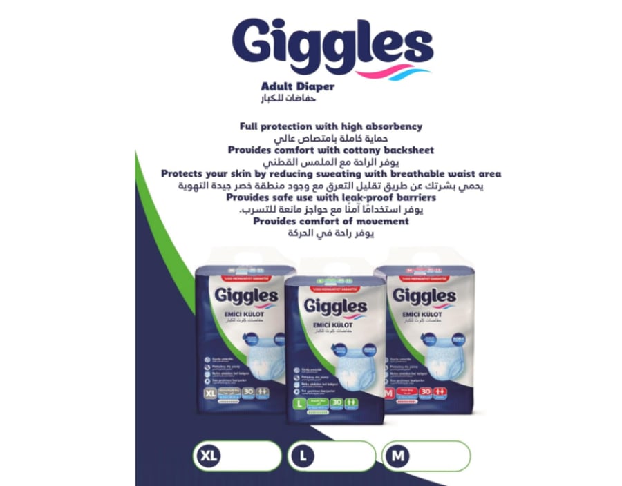 Giggles Adult Pull-Up Diapers – Medium Size, 30 pcs with Wetness Indicator & Odor Control