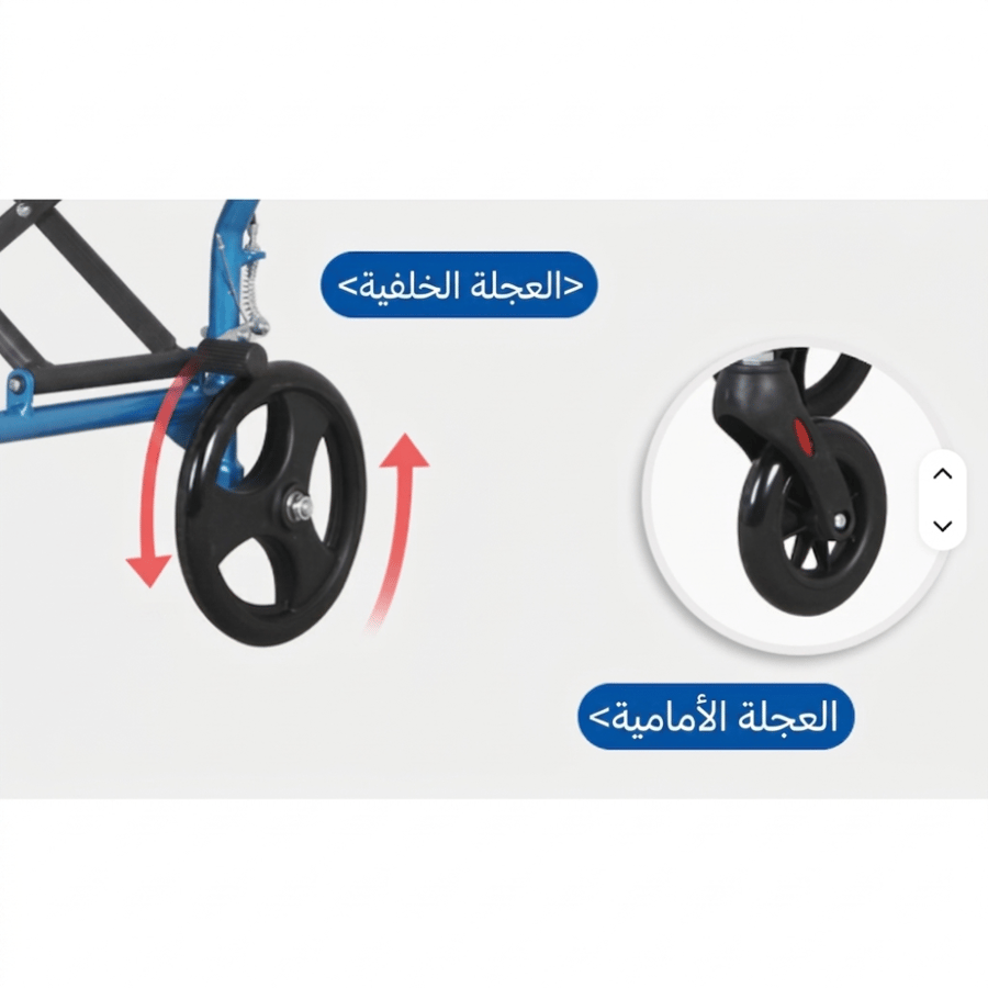 كرسي متحرك ألمنيوم خفيف للسفر KY9003LA-46 | قابل للطي مع مساند ذراع قابلة للرفع