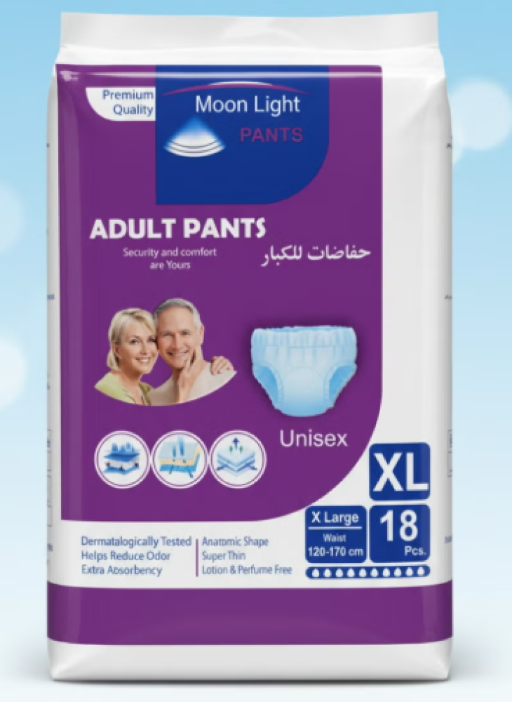 حفاضات مون لايت كلوت لكبار السن