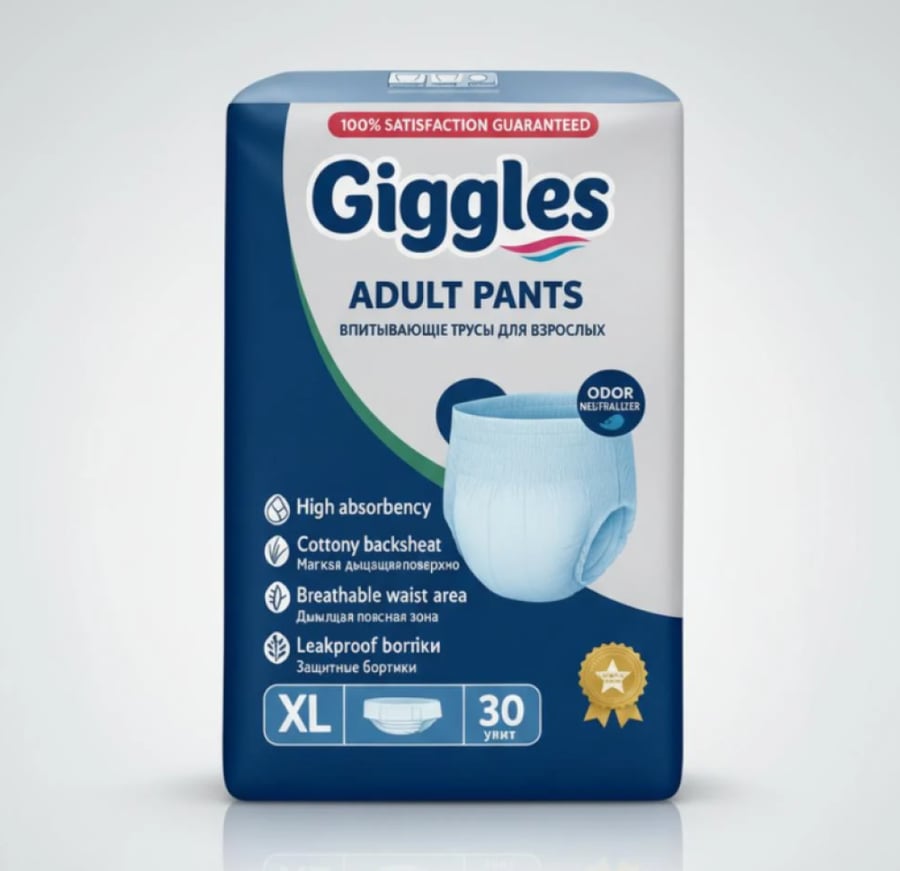 Giggles Adult Pull-Up Diapers – Medium Size, 30 pcs with Wetness Indicator & Odor Control