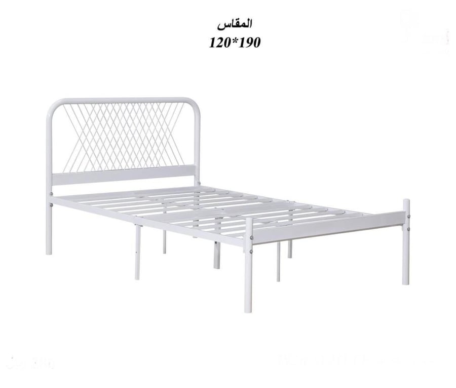 White metal bed