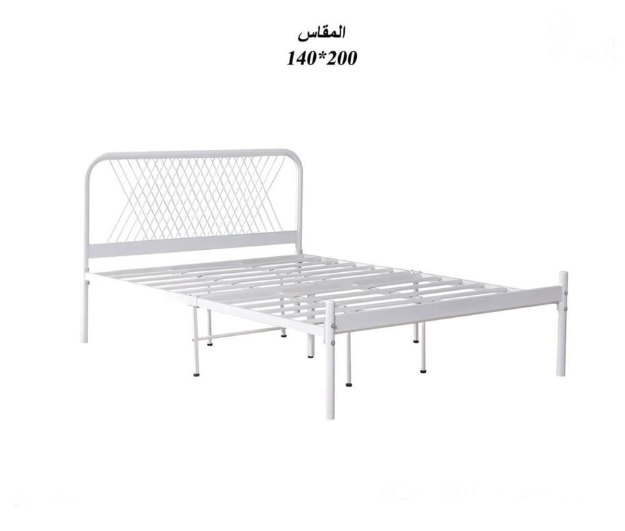 White metal bed
