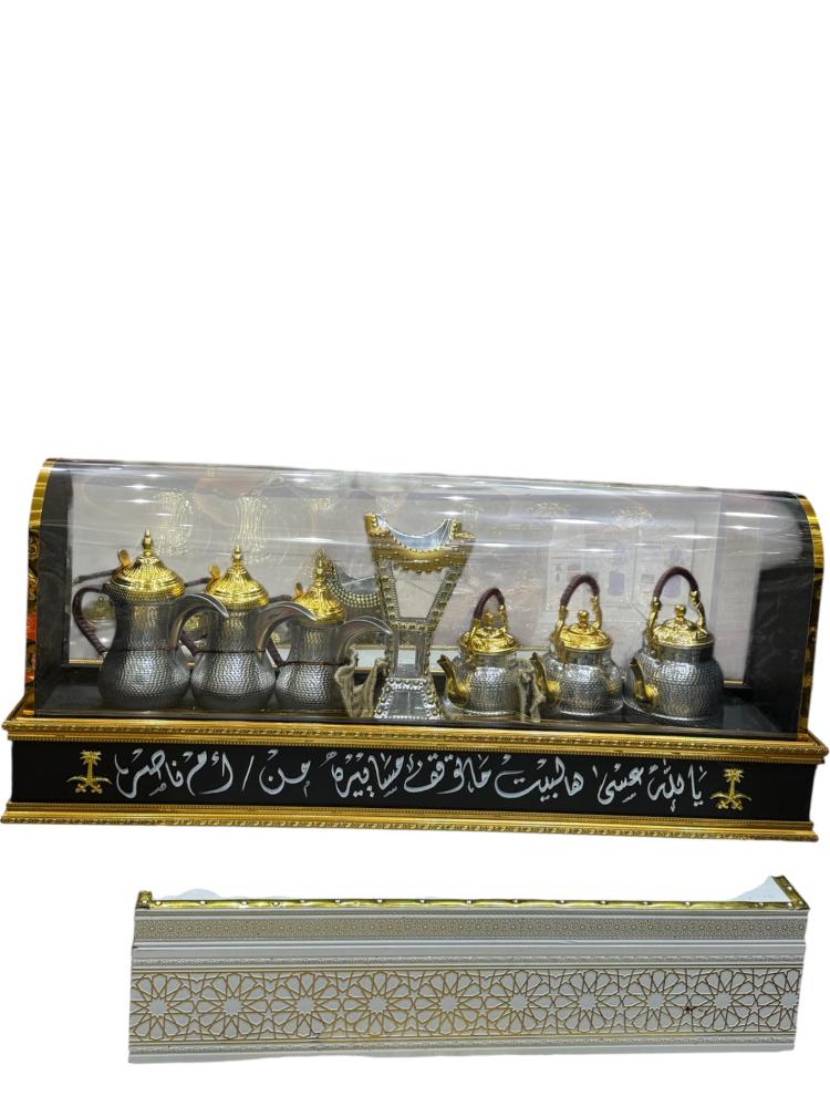 بوكس اهداء مكون من 9 قطع