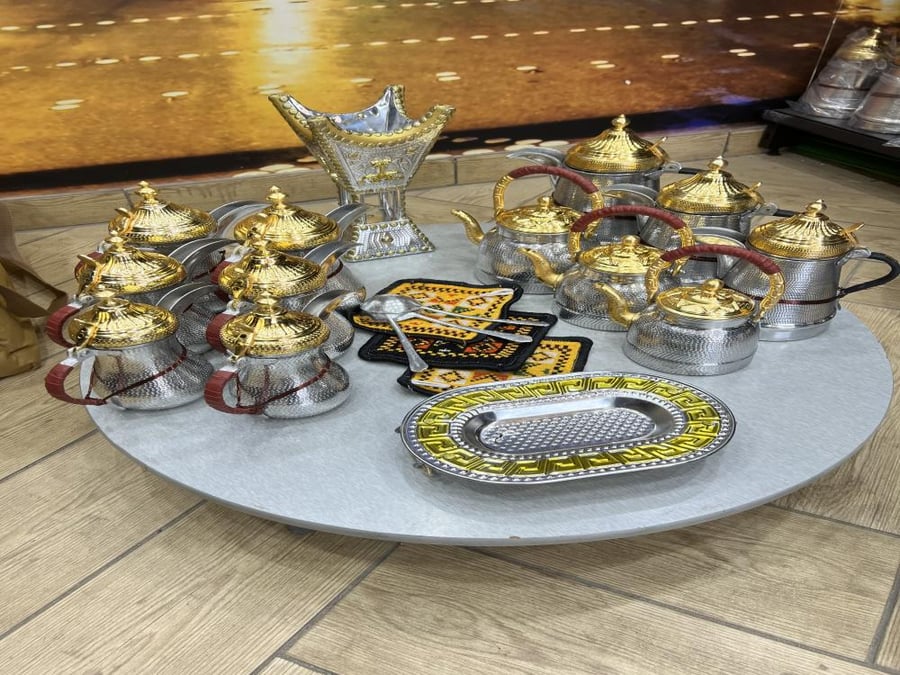بكج مكون من 20 قطعة
