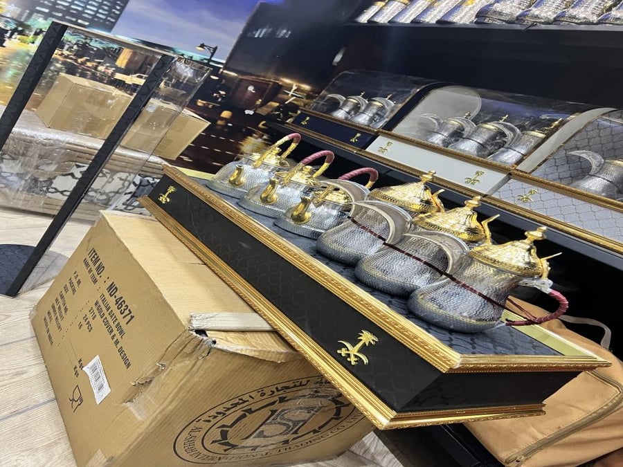 Royal gift box special offer
