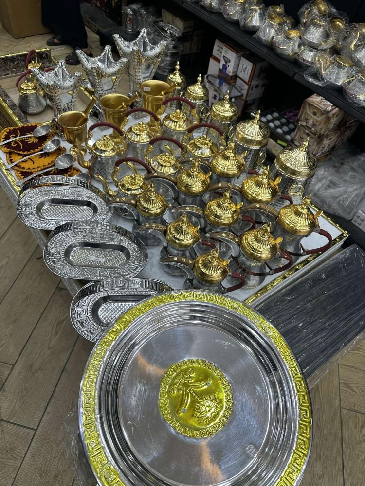 عرض يوم التاسيس