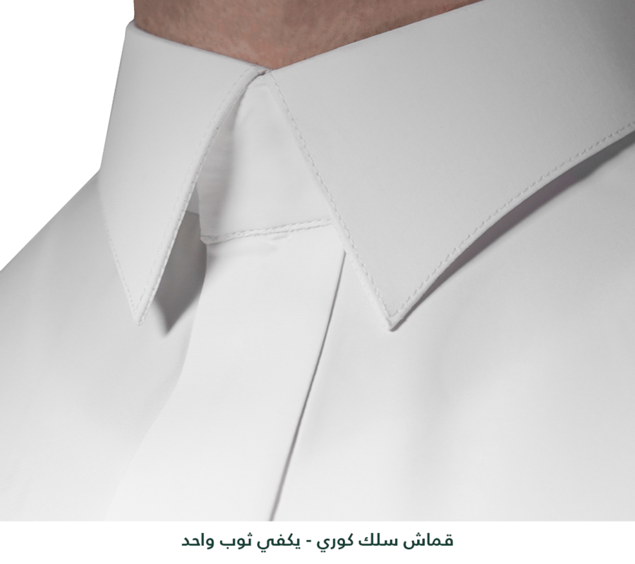 ثياب-سلك-أبيض