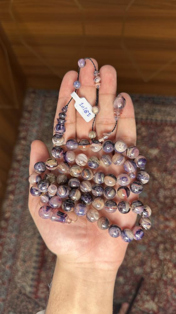 Fatoran rosary