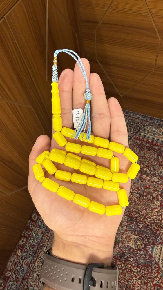 Sandalus rosary