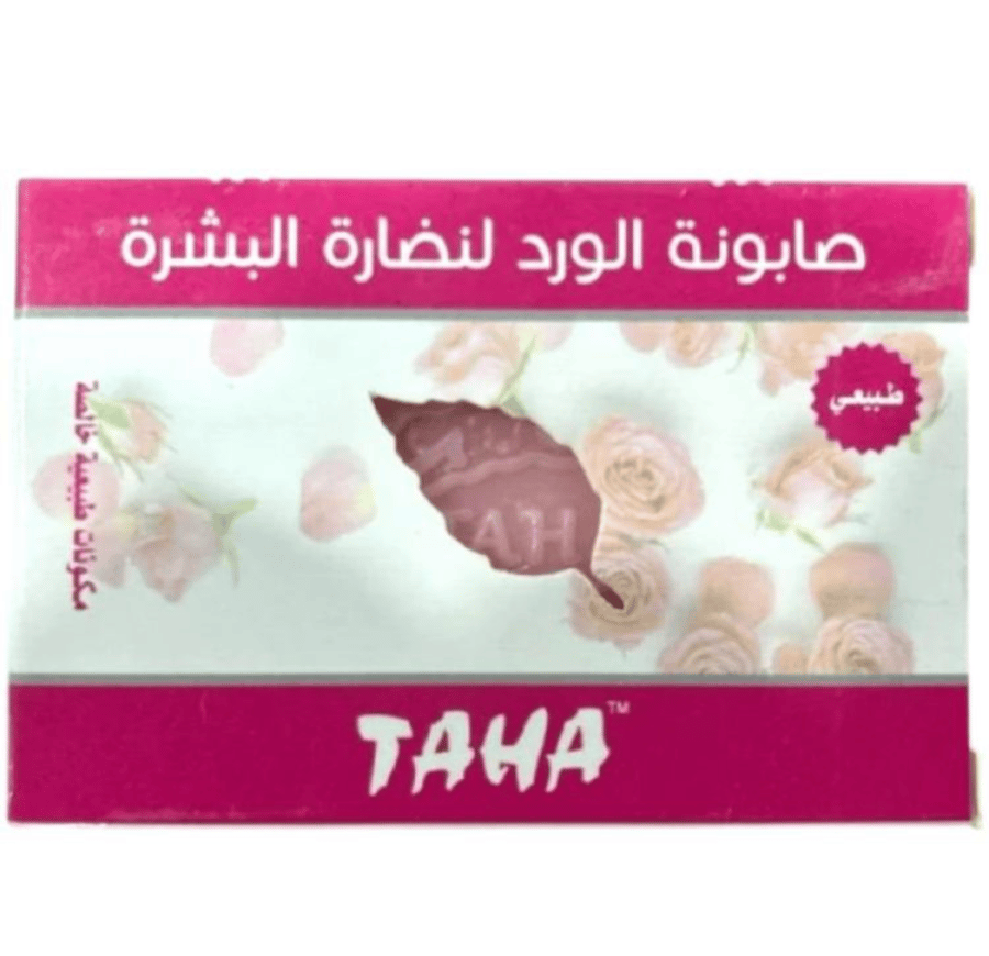 صابونة بخلاصة الورد لنضاره البشرة من تاها - 75 جرام