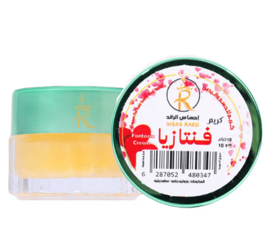 كريم معطر للجسم واليدين فنتازيا من احساس الرائد - 10 جرام