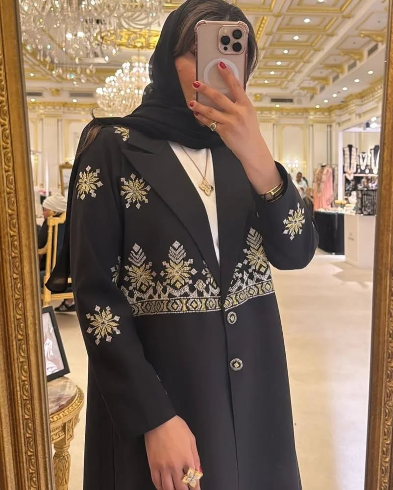 عباية مرام