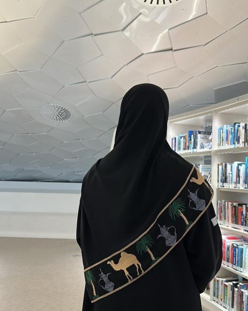 عباية اليوم الوطني