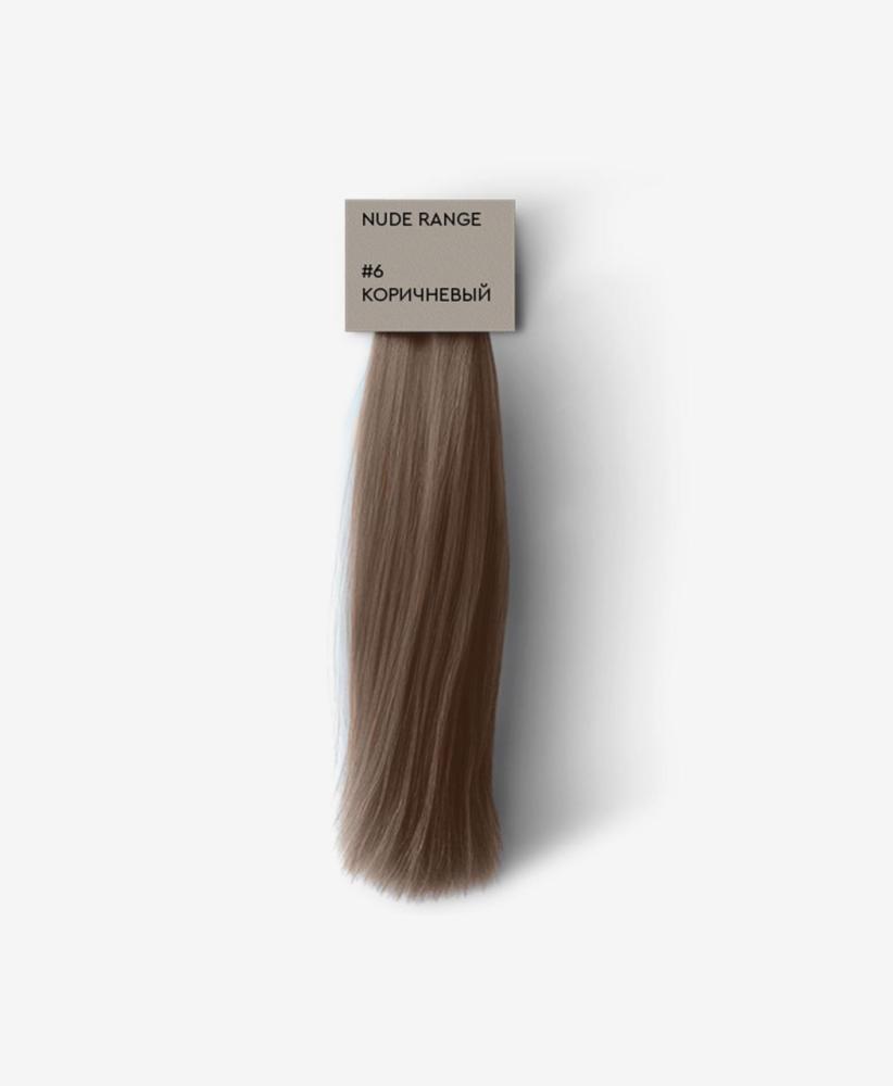 BRONSUN: NUDE RANGE Eyebrow and Eyelash Cream Dye, 15 ml