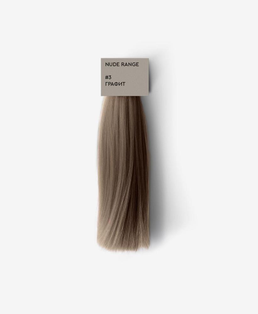 BRONSUN: NUDE RANGE Eyebrow and Eyelash Cream Dye, 15 ml