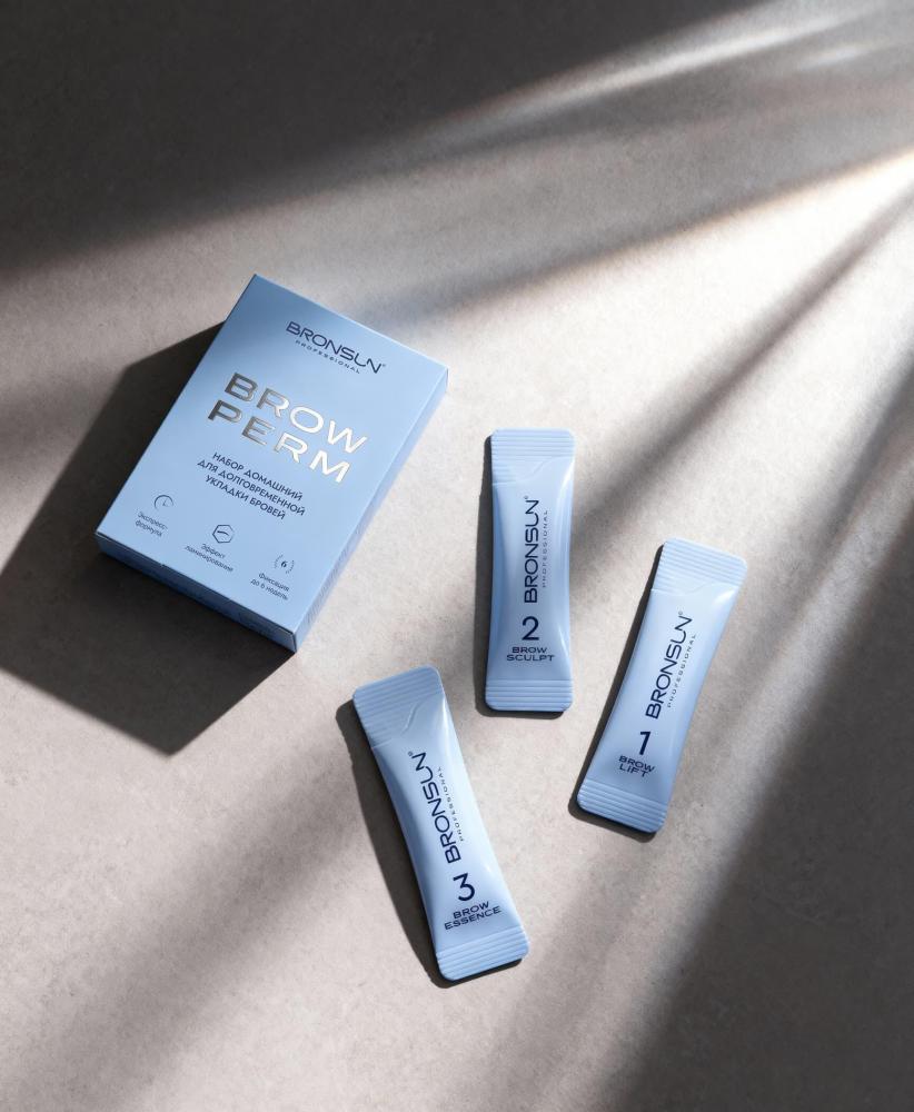 BRONSUN: Brow Perm Kit for Long-Lasting Eyebrow Styling