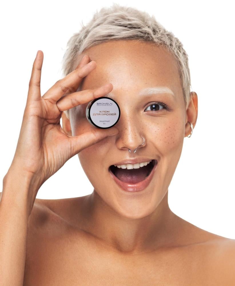 BRONSUN Protective Eyebrow Cream, 10g