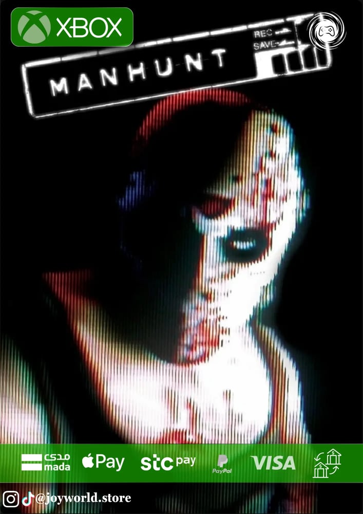 Manhunt - اكس بوكس