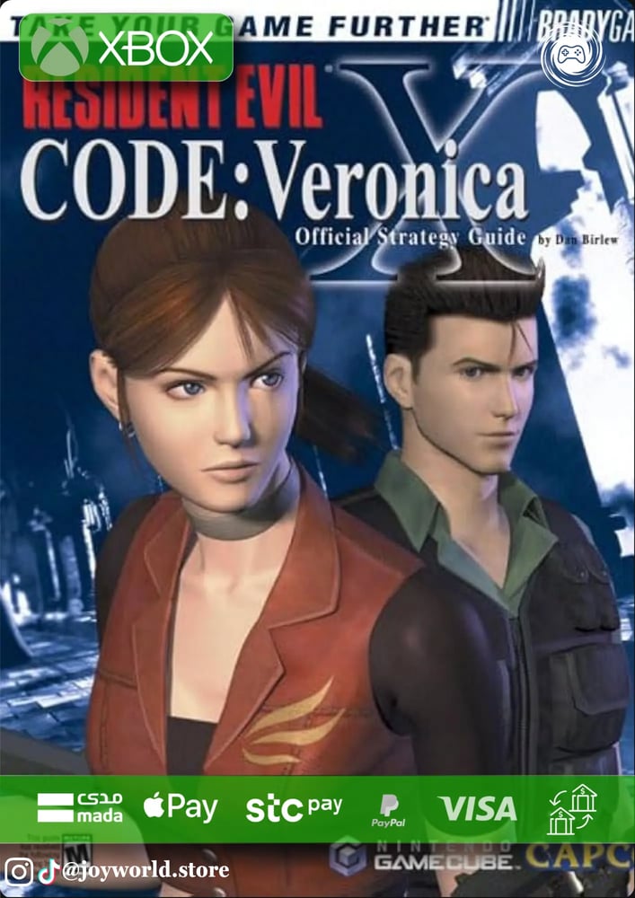 Resident Evil Code Veronica X - اكس بوكس