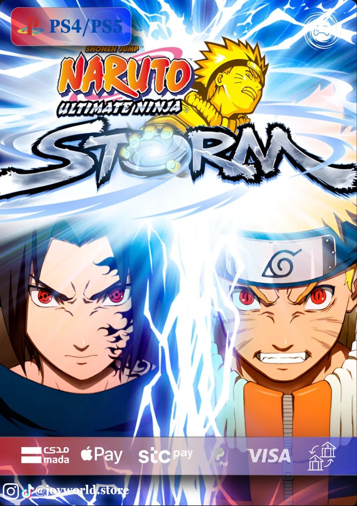 Naruto Ultimate Ninja Storm - بلايستيشن