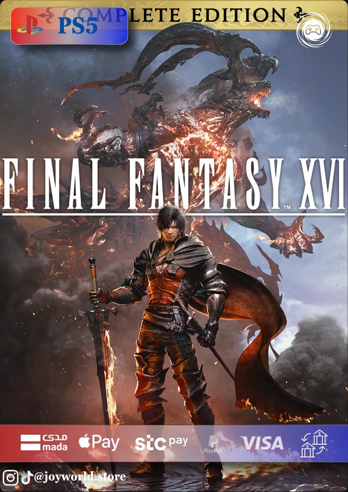 Final Fantasy XVI Complete Edition - بلايستيشن