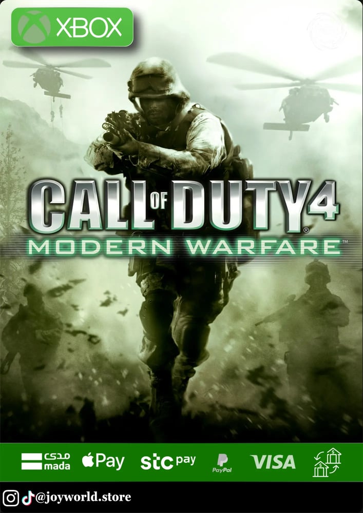 COD Modern Warfare 4 - اكس بوكس