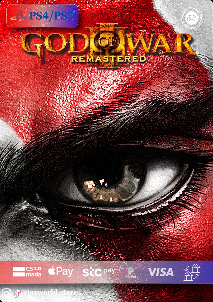 God of War III Remastered - بلايستيشن