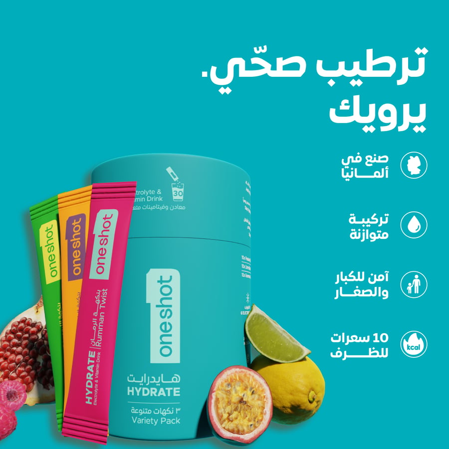 باقة ترطيب متنوعة مع خوخ ابيض