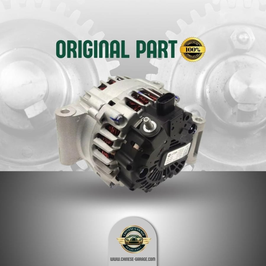 RX5 Dynamo - MG6 1.5T