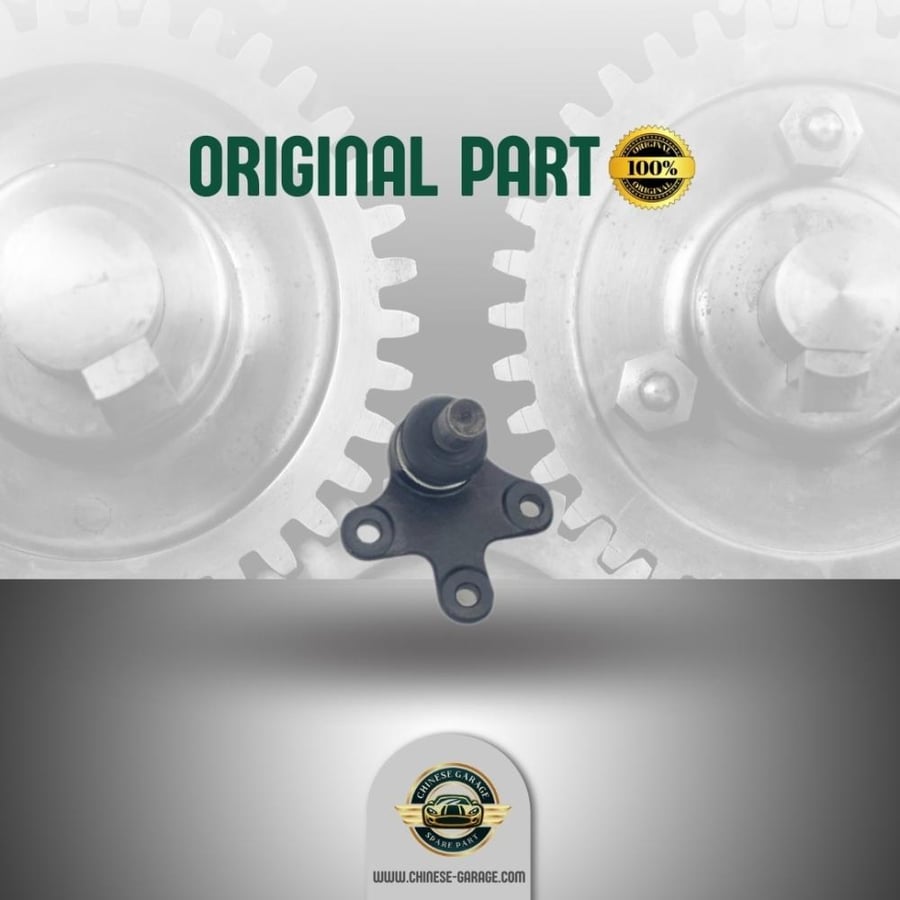 ركبة مقص MG5 - MG6