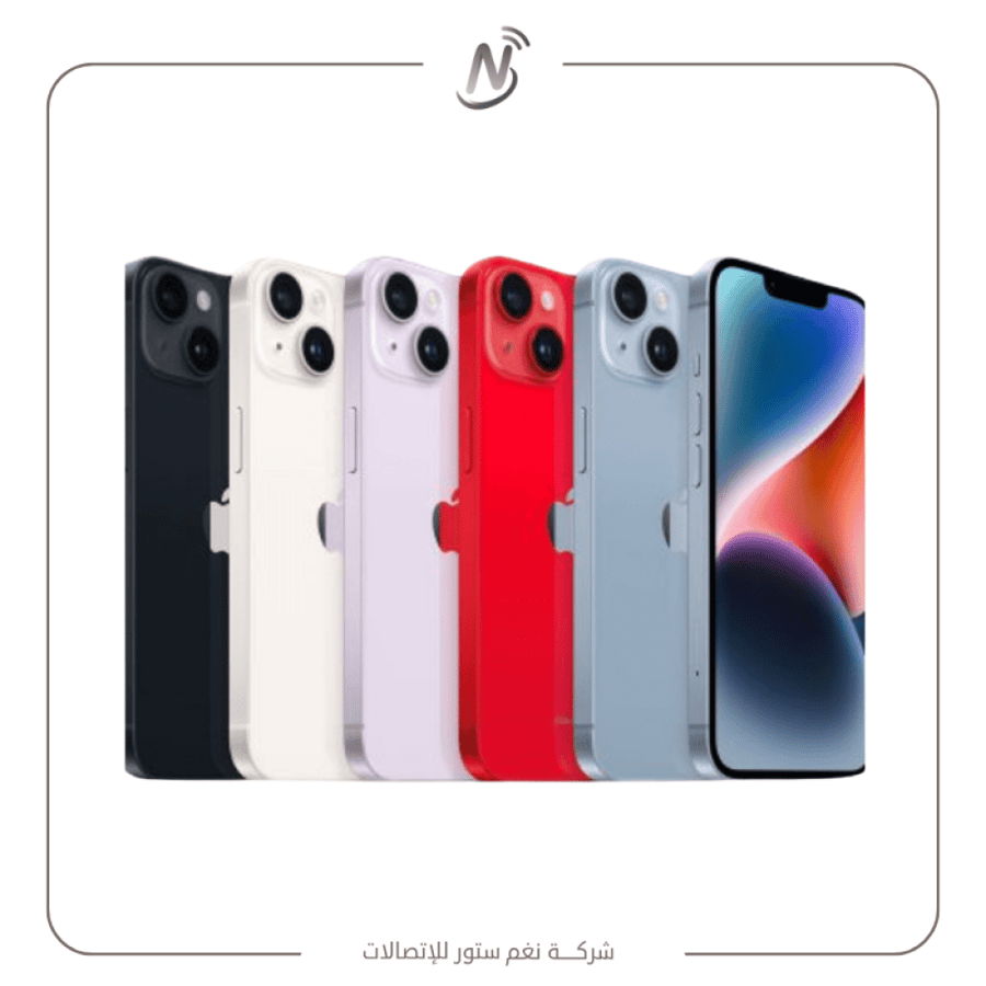 آيفون 14 - iPhone 14