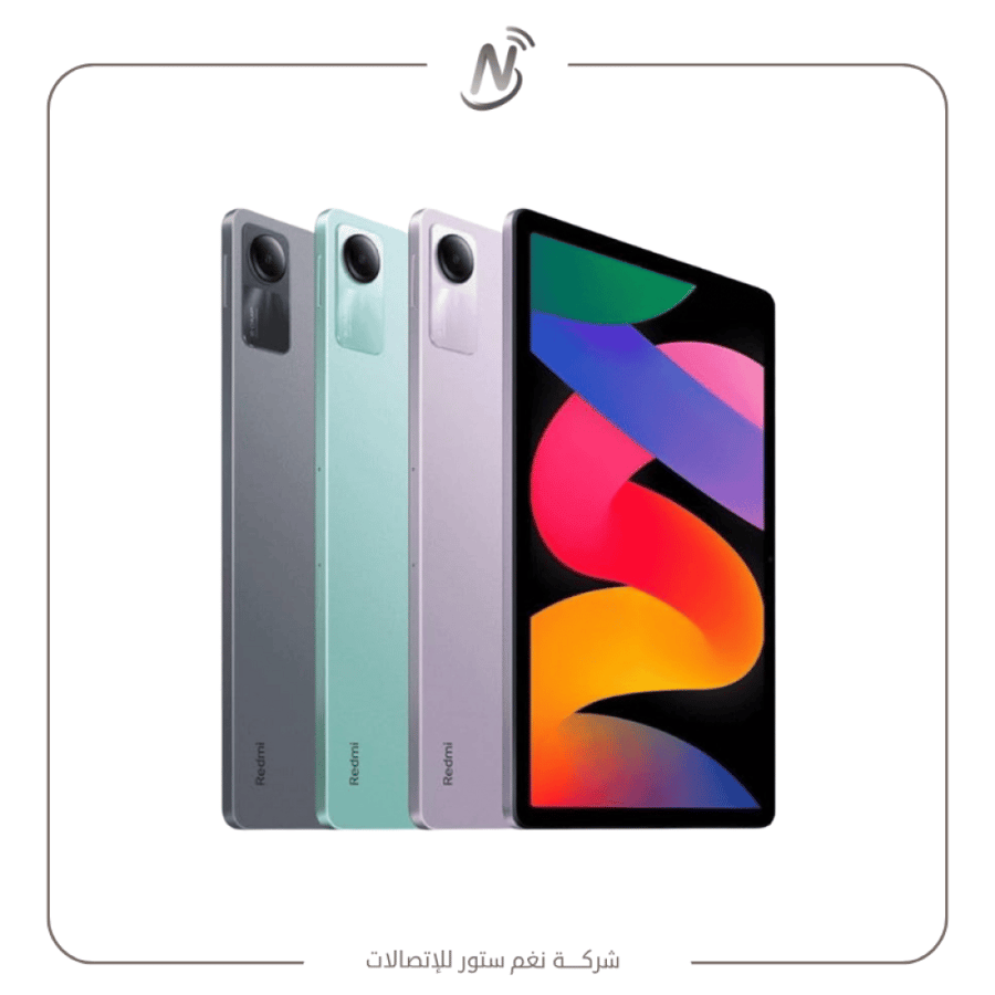 ريدمي باد سي - Redmi Pad SE